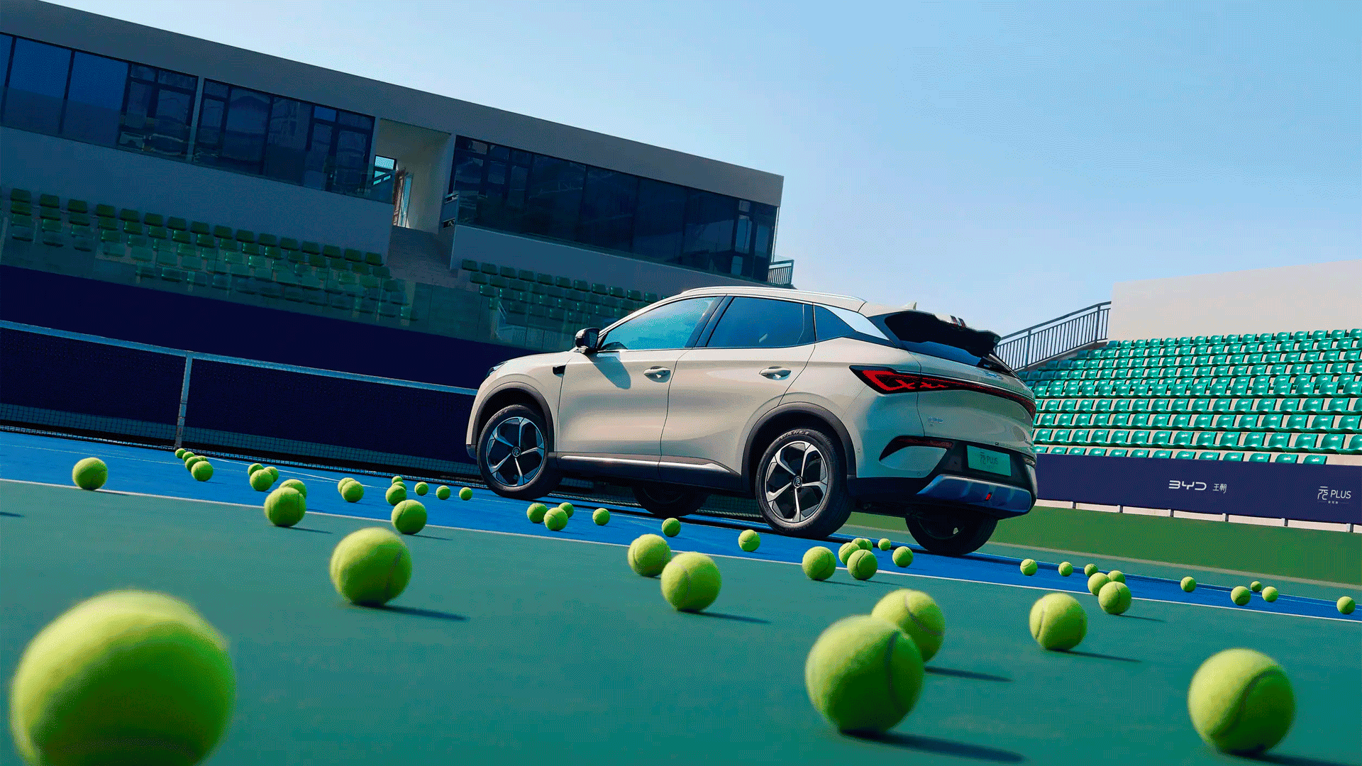 Электромобиль BYD Yuan Plus